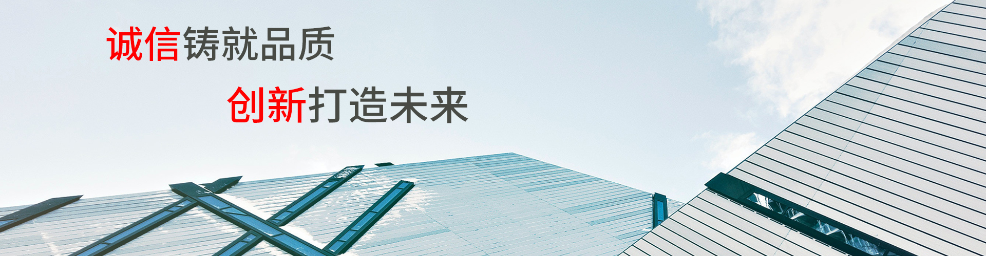 多乐游戏推荐:海门伽玛星获得γ射线探伤机支架专利显着提高工作效率